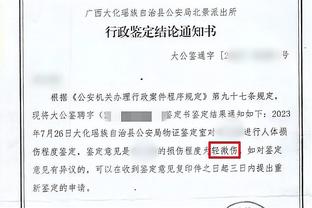 每体：巴萨部分人士对莱万表现越来越不满意，不排除球员明夏离开